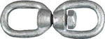 National Hardware N241-075 Forged 1/4" Round Swivel-galvanized. Fixed Price $11.21.