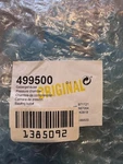 Genuine Oem Bosch Dishwasher Pressure Chamber 499500. Fixed Price $65.00.