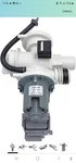 Lauzic DC97-20621A Drain Pump Replacement Part. Fixed Price $29.99.