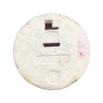 Miele Dishwasher Float Part 05874770. Fixed Price $14.95.