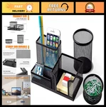 3-PACK Mesh Desk Organizer Set Compartment Pen Holder & Paper Clip Cup, Offi. Fixed Price $19.99.