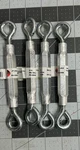 Nos 4-PACK Lot National Hardware N221-754 5/16" X 9" Eye & Turnbuckle 130LB. Fixed Price $14.36.