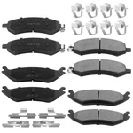 Rotoforce D1084 D967 Front & Rear Ceramic Brake Pads Set Compatible With 2007-20. Fixed Price $73.53.