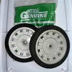 QTY2 Genuine Mtd 734-2005B Wheel X (superseded To 753-08093) Mi Dealer. Fixed Price $9.99.