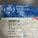 Part# WD16X314 Dishwasher Detergent Cup (G5F). Fixed Price $12.00.