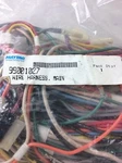 Maytag Dishwasher Wire Harness 99001027 (oem). Fixed Price $41.17.