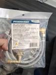 Proflo PFXSD6C72ET 72" Dishwasher Water Supply Connector Kit - Stainless Steel. Fixed Price $13.34.