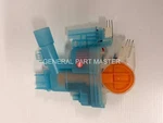Genuine Oem Bosch Dishwasher Pressure Chamber 00499500. Fixed Price $63.00.