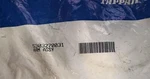 New Oem 5303270031 Frigidaire Electrolux Left And Right Arm Assy. Fixed Price $30.00.