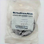 Kitchenaid Hobart 106755 Dishwasher Pump Body. Fixed Price $29.99.
