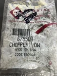 Whirlpool/fsp Part# 675500 Dishwasher Chopper (G5F). Fixed Price $10.00.