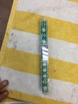 Kenmore Dishwasher Ui Board W10918482 Free Shipping. Fixed Price $39.99.