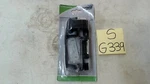 National Hardware V1316 (N178-350) Pushbutton Latch. Fixed Price $11.95.