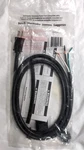 Bosch SGZPC001UC Dishwasher Power Accessory Cord *genuine* Oem New Sealed!. Fixed Price $25.33.