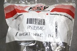 8539146 Dishwasher Untensil Basket Whirlpool Oem. Fixed Price $20.00.