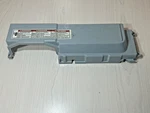 Whirlpool Dishwasher Control Board Cover W10158349. Fixed Price $9.99.