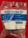 5300809110 Electrolux, Frigidaire, Kenmore Impeller And Complete Seal Kit. Fixed Price $19.50.